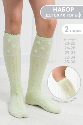 1a6775c5-e54f-4e46-8ca1-99cec906616f