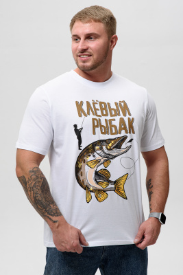 1465f6f3-a299-4a9d-8c8b-3e76e2f0fa1d