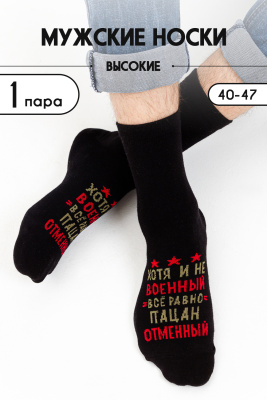 960aae29-cd99-43ce-8874-9cdfb54e8346