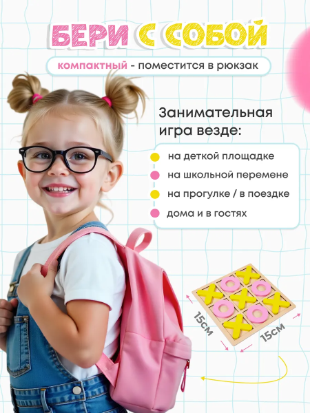 b332a311-5f81-4992-b5e5-1c3be01845e7